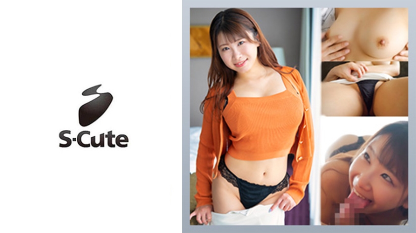 229SCUTE-1421 さくら(28) Sute 爆乳Iカップが揺れすぎ注意なエッチ