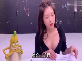 啥时拍？.