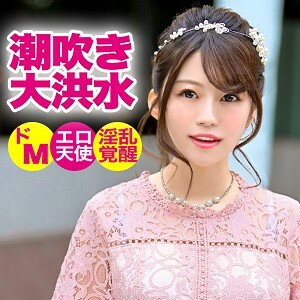 KJN-003 米库鲁.